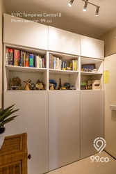Blk 519C Centrale 8 At Tampines (Tampines), HDB 4 Rooms #201114662